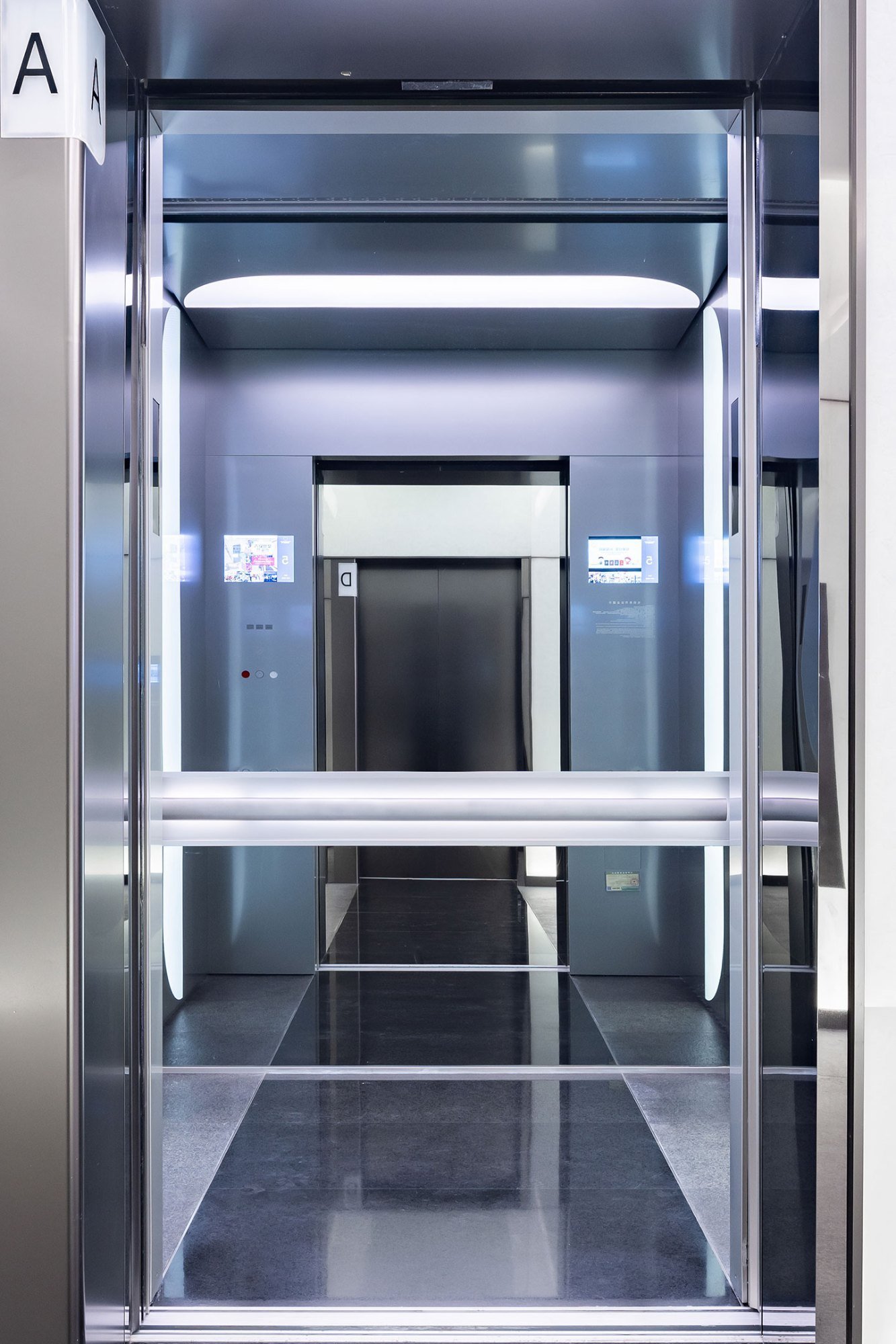 Complex Lift